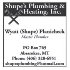 Shupe's Plumbing & Heating